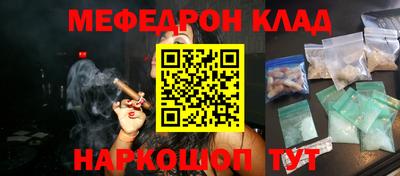 круглые Бугуруслан