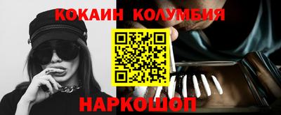 прущие грибы Бузулук