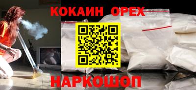 круглые Бугуруслан