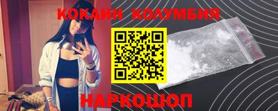 круглые Бугуруслан
