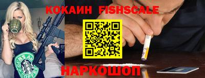 круглые Бугуруслан