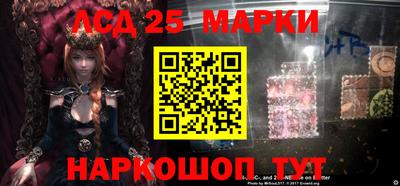 круглые Бугуруслан