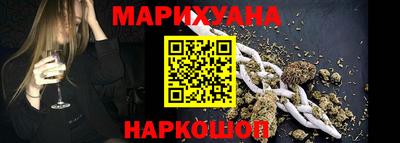 круглые Бугуруслан