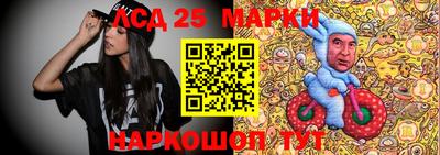 круглые Бугуруслан