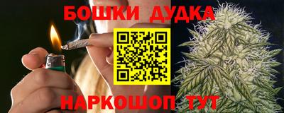 прущая мука Будённовск