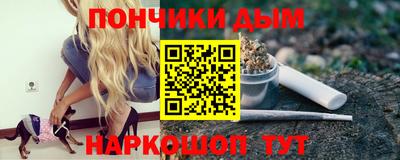 прущие грибы Бузулук