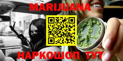 круглые Бугуруслан