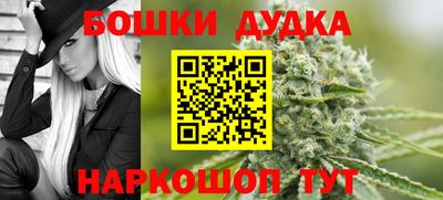 круглые Бугуруслан