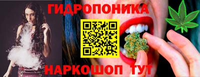 круглые Бугуруслан