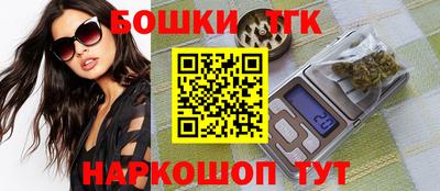 круглые Бугуруслан