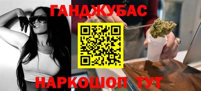 прущая мука Будённовск