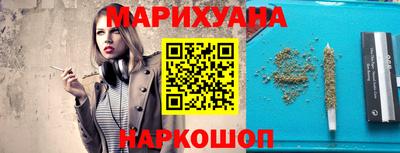 прущая мука Будённовск