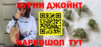 прущая мука Будённовск