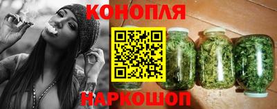прущие грибы Бузулук