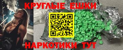 прущая мука Будённовск