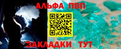 прущие грибы Бузулук