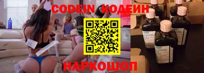 прущие грибы Бузулук