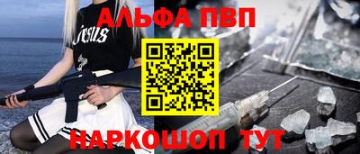 круглые Бугуруслан