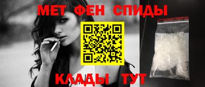 прущие грибы Бузулук
