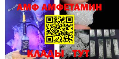 прущие грибы Бузулук