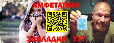 прущая мука Будённовск
