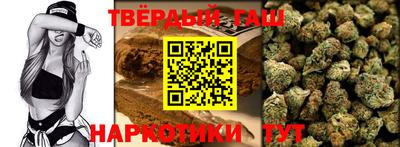прущая мука Будённовск