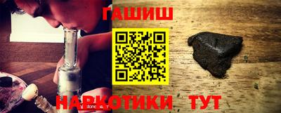 круглые Бугуруслан
