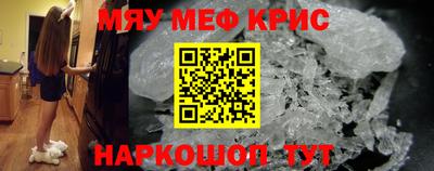 прущие грибы Бузулук