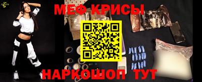 прущие грибы Бузулук