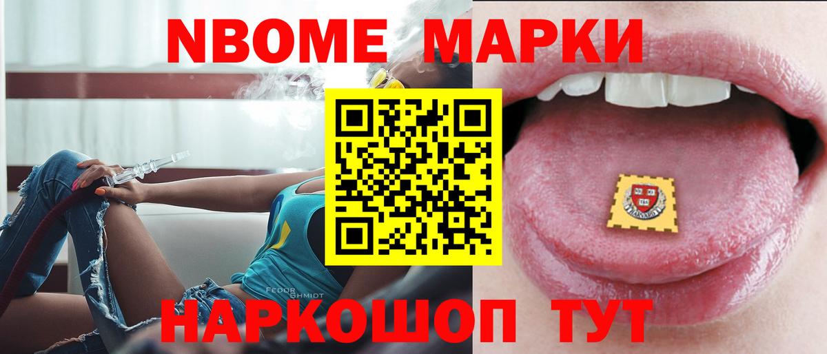 Лсд 25 экстази ecstasy Нижневартовск