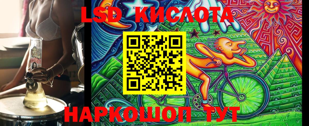 Наркотические марки  Вход с VPN  Нижневартовск  закладка  Марки NBOMe 1500мкг 